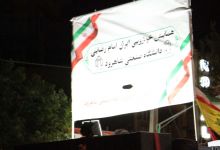 گزارش تصویری کاروان خودرویی خانواده دانشگاهیان دانشگاه صنعتی شاهرود